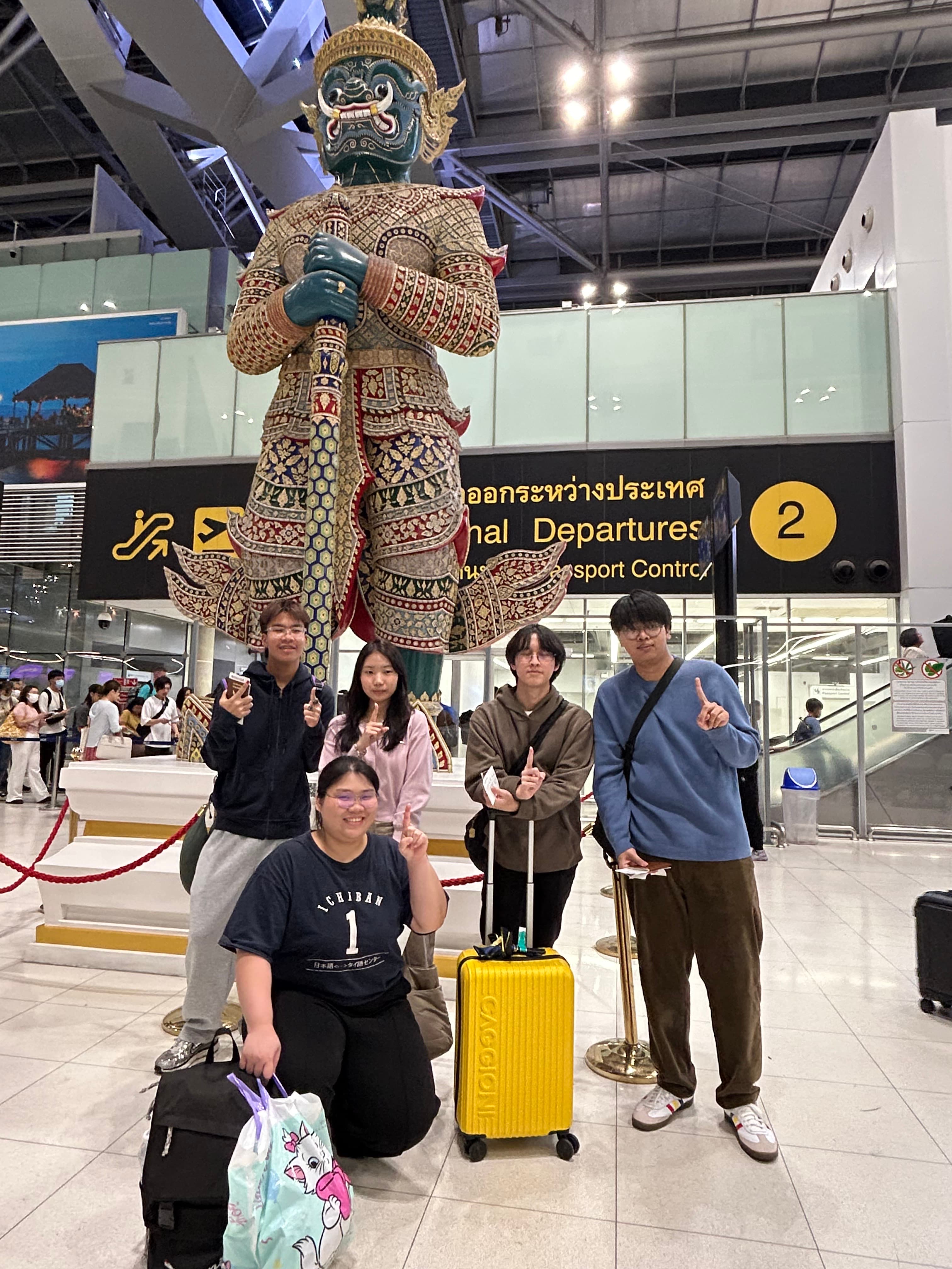 Students departing at airport